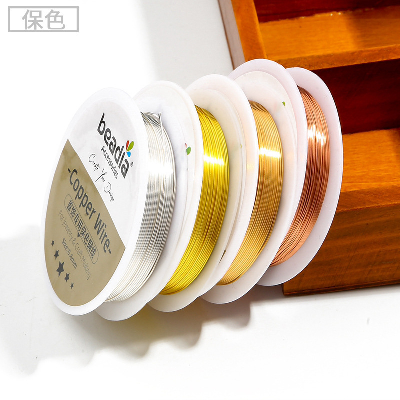 سلك نحاسي لحفظ الألوان ، سلك ت - مراجعة Copper Wire Roll وسعره